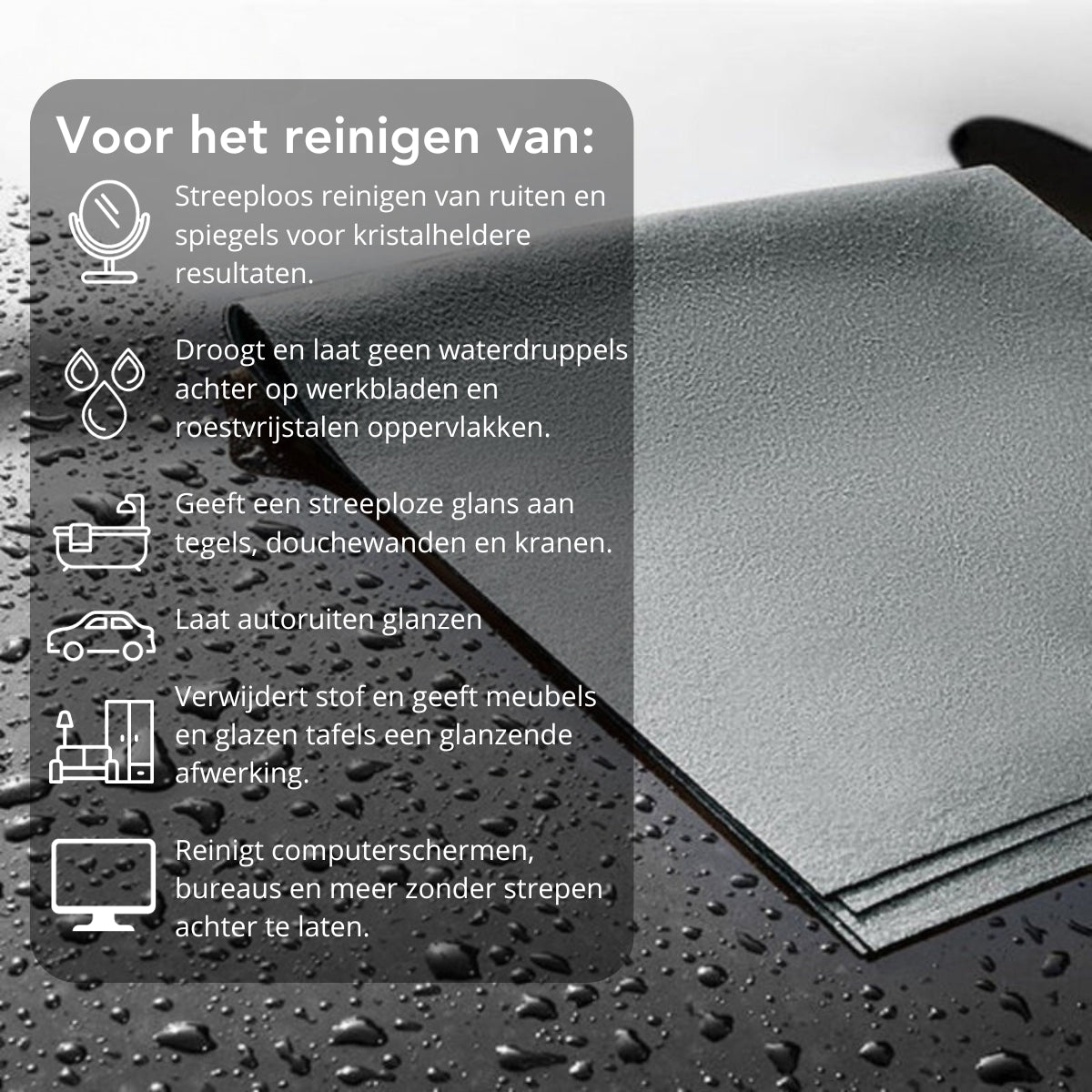 Serenosole™ AquaGlide doeken | Beste absorberende doeken 2023 (3+2 GRATIS)